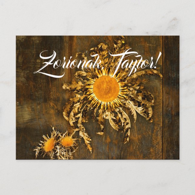 Postal Personalizado, símbolo vasco Eguzkilore o flor sol (Anverso)