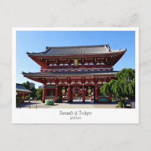 Postal Personalizado, templo Sensō-ji, TOKIO, Japón