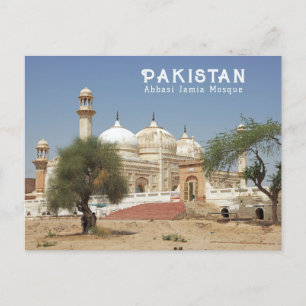 Postal Personalizado Texto Pakistán