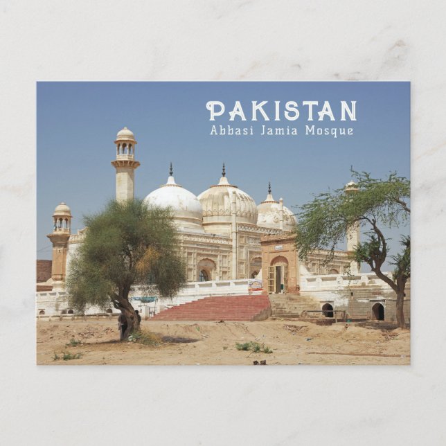 Postal Personalizado Texto Pakistán (Anverso)