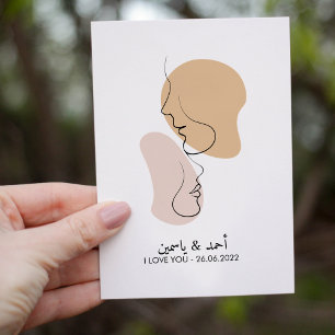 Postal Personalizado, Una Línea, Amor, Boho, Árabe
