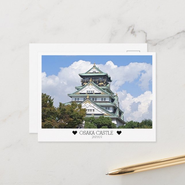 Postal Personalized, From Osaka with Love (Anverso/Reverso In Situ)