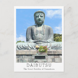 Postal Personalized The Great Buddha of Kamakura