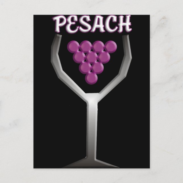 Postal Pesach (Anverso)