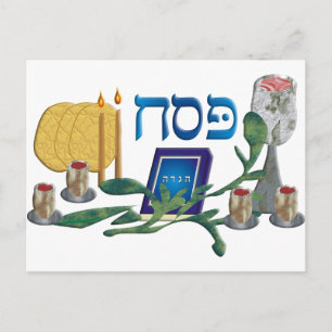 Postal Pesach