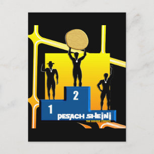 Postal Pesach Sheni