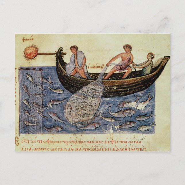 Postal Pesca con una red (Anverso)