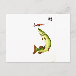 Postal Pesca de cerco
