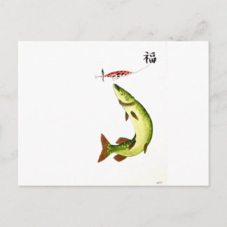 Postal Pesca de cerco