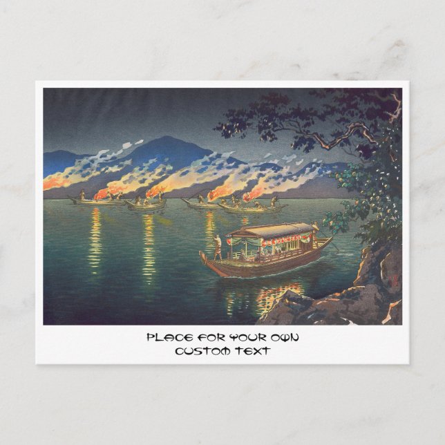 Postal Pesca de Nagaragawa Cormorant Tsuchiya Koitsu (Anverso)