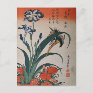 Postal Pescador común, Iris Japonica y Dianthus