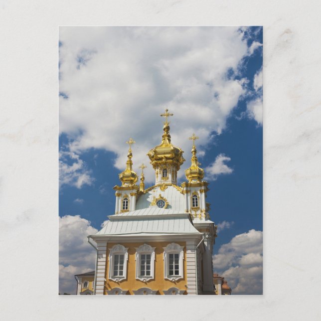 Postal Peterhof, Gran Palacio, ala capilla (Anverso)