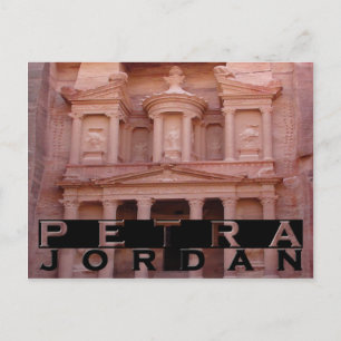 Postal Petra