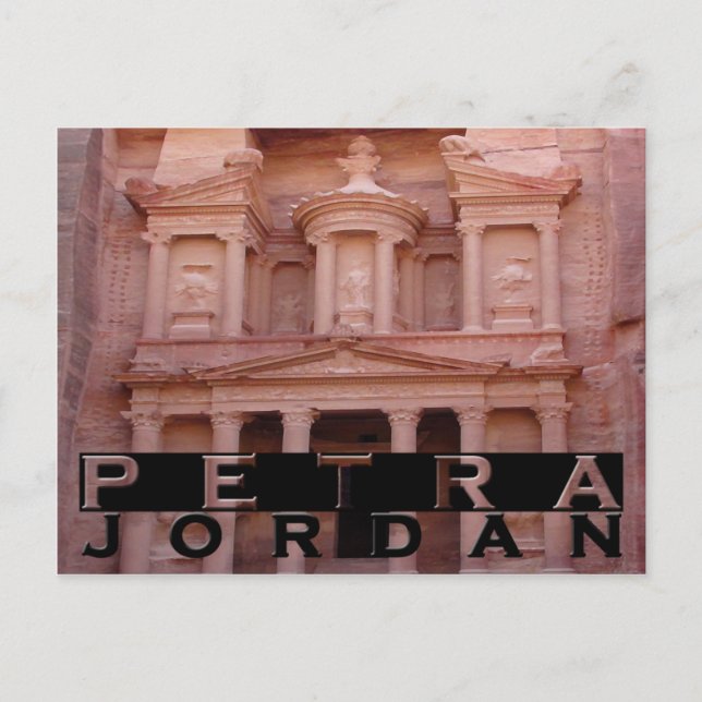 Postal Petra (Anverso)