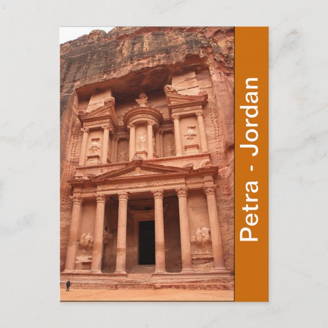 Postal Petra (Anverso)