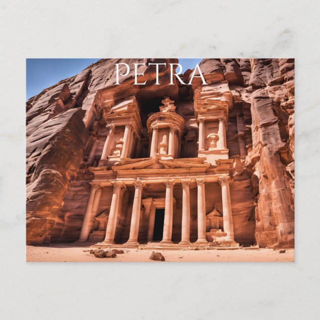 Postal Petra (12) (Anverso)