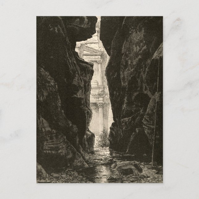 Postal Petra Jordan Patrimonio de la Humanidad de la UNES (Anverso)