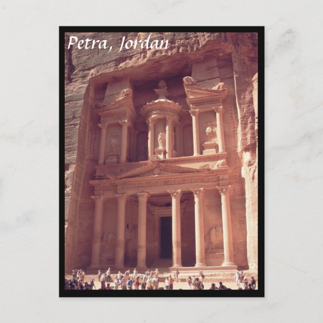 Postal Petra, Jordania (Anverso)