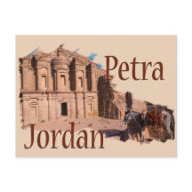 Petra, Jordania: El monasterio