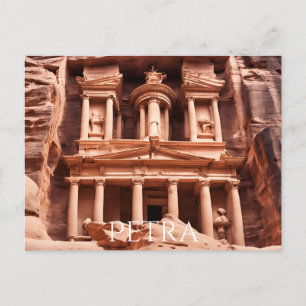 Postal Petra Postcard