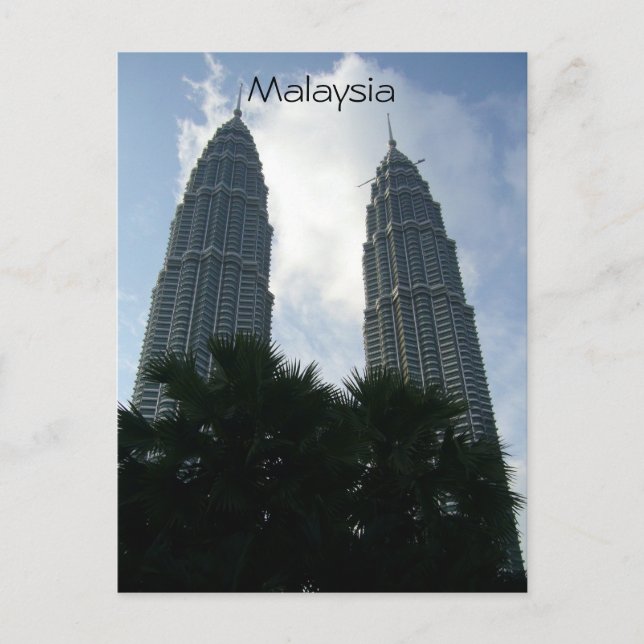 Postal petronas malaysia (Anverso)