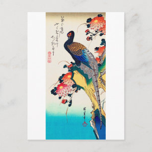 Postal Pheasant and chrysanthemum, Hiroshige, Ukiyo-e
