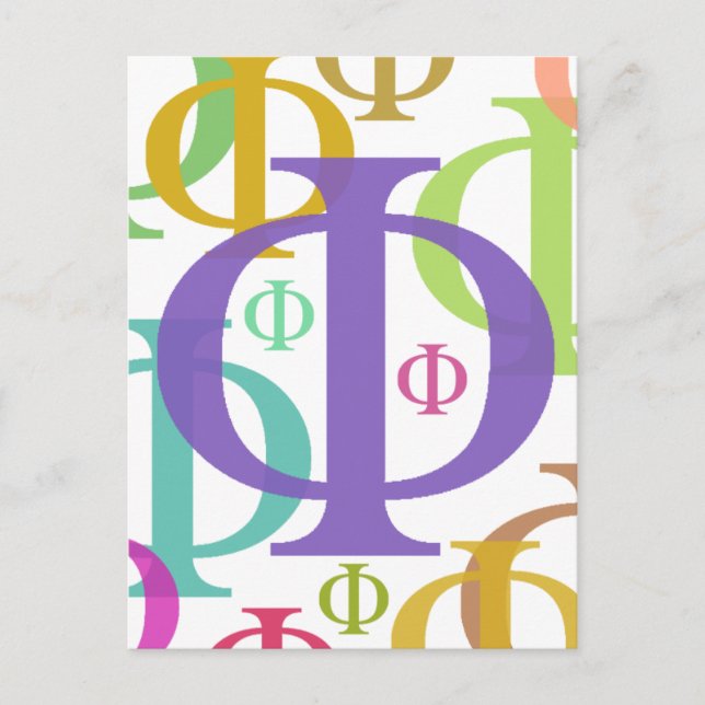 Postal Phi (Anverso)