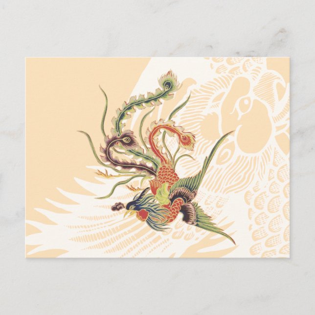 Postal Phoenix Chino - Ar De Aves Mitológicas Fenghuang (Anverso)