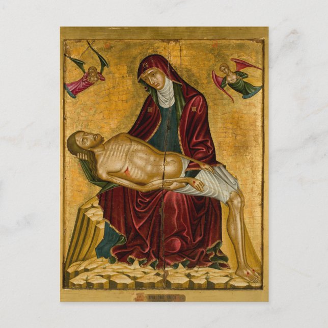 Postal Pieta del círculo de Nikolaos Icono Tzafouris (Anverso)