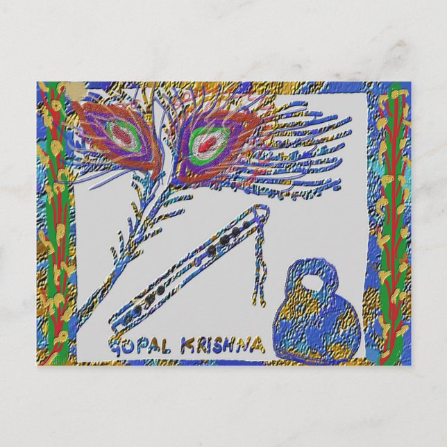 Postal Pieza de pavo real y flauta - Hare Krishna (Anverso)