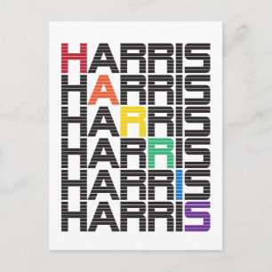 Postal pilas de texto arris arco iris