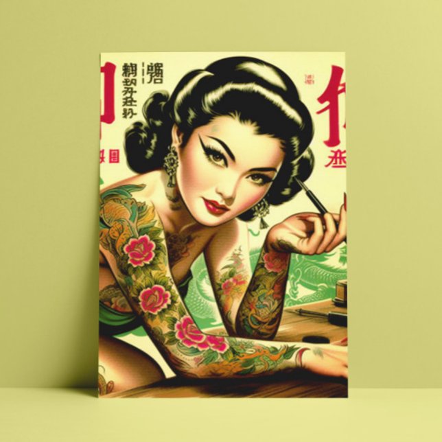 Postal Pin oriental retro (Subido por el creador)