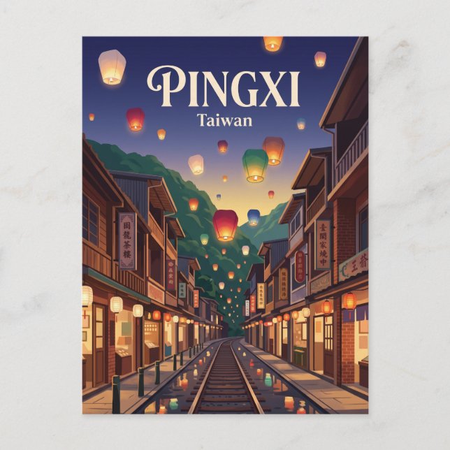 Postal Pingxi Taiwán (Anverso)
