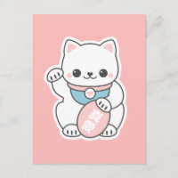 Pink Maneki Neko