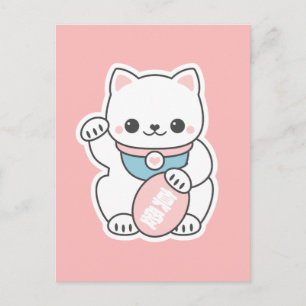 Postal Pink Maneki Neko