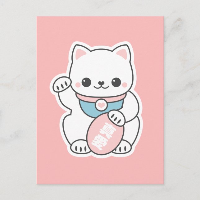 Postal Pink Maneki Neko (Anverso)