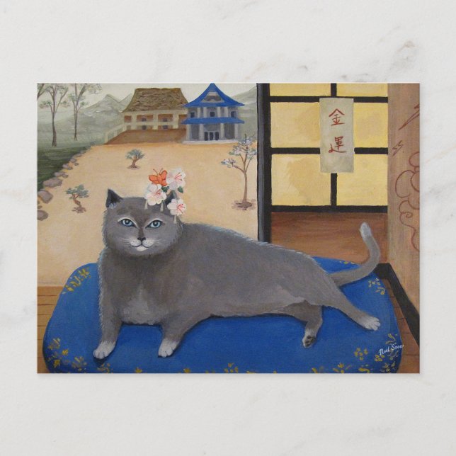 Postal Pintado de gato en Japón (Anverso)