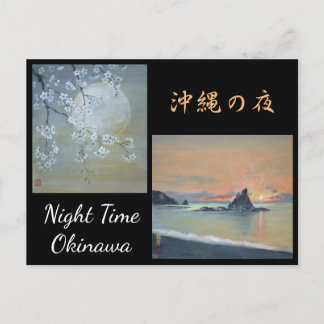 Postal Pintar acuarela Postcard Okinawa Noche Hora