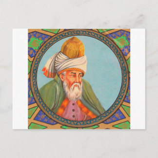Postal pintura al óleo de retrato de rumi