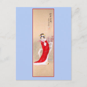 Postal Pintura antigua china de dama de rojo