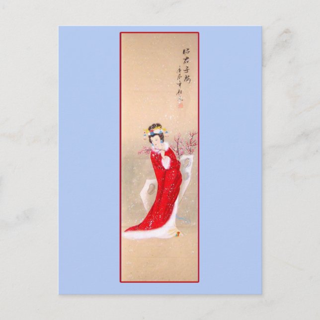 Postal Pintura antigua china de dama de rojo (Anverso)