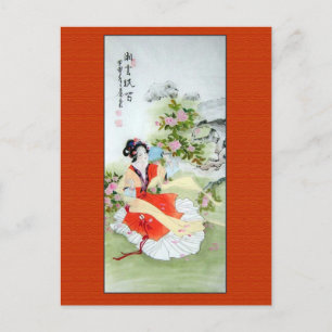 Postal Pintura antigua china de dama en Naranja