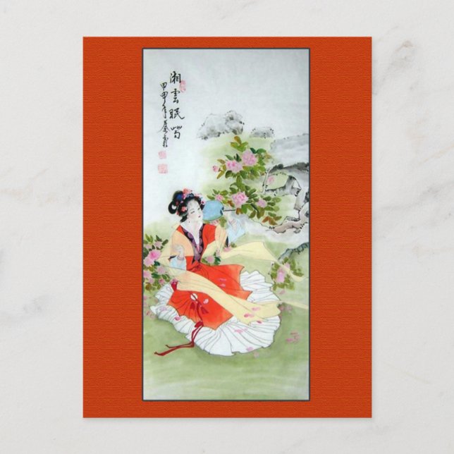 Postal Pintura antigua china de dama en Naranja (Anverso)