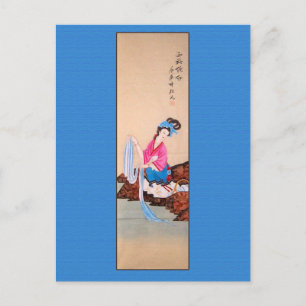 Postal Pintura antigua china de mujer