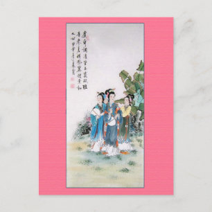 Postal Pintura antigua china de tres damas