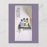Pintura antigua china de tres damas chinas