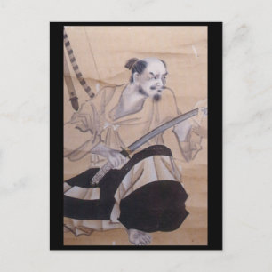 Postal Pintura antigua de Samurai en Japón