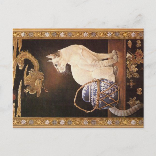 POSTAL PINTURA CAT (Anverso)