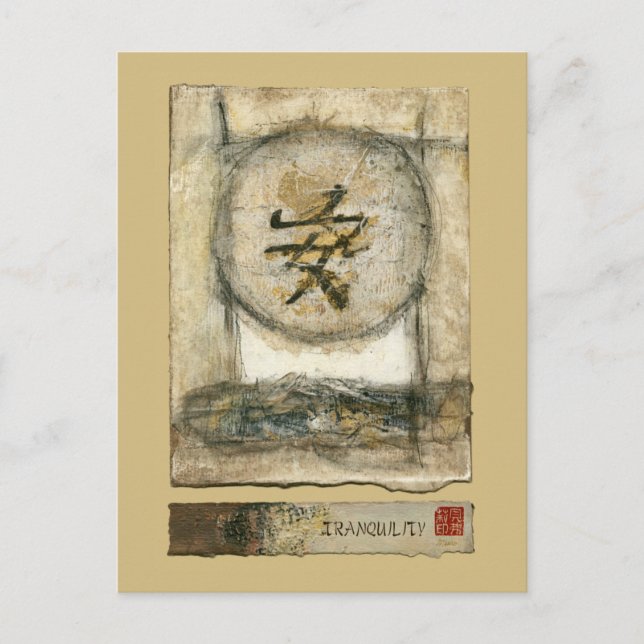 Postal Pintura china de tranquilidad de Mauro (Anverso)