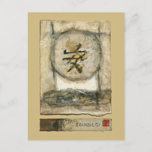 Postal Pintura china de tranquilidad de Mauro